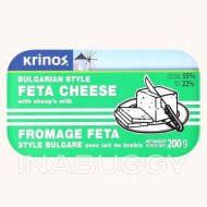 Krinos Bulgarian Style Feta Cheese ~200g
