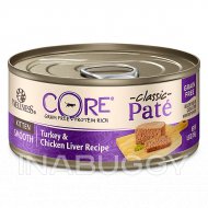 Wellness® CORE® Kitten Food - Natural, Grain Free - Other, 5.5 Oz