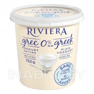 0% Lactose free plain Greek yogurt ~750 g