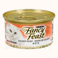 Fancy Feast Salmon Cat Food Tin ~85g