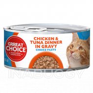 Grreat Choice® Cat Food - Chicken & Tuna, 5.5 Oz