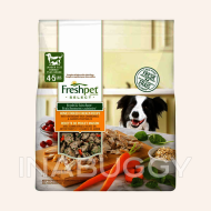 Fresh Pet Select Home Cooked Chicken with Cranberries & Garden Vegetables ~4.5Lbs