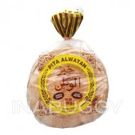 Whole wheat alwatan pita breads ~6 Pcs EA