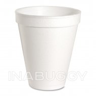 Compliments Plastic Beer Cups 455ML (50PK) 1EA