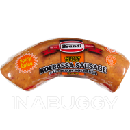 Brandt Kolbassa Sausage Spicy 250G