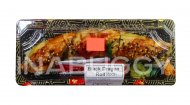 Kiwa Sushi Black Dragon Roll (8PK) 1EA