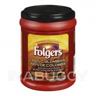 Folgers 100% Colombian Coffee 292G
