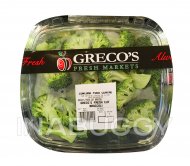 Greco's Fresh Cut Broccoli 1EA