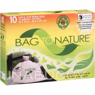 Bag To Nature Leaf & Yard Waste Bags (10PK) 1EA