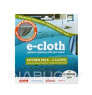E-Cloth Kitchen Cleaning Cloth (2PK) 1EA
