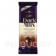 Cadbury Dark Milk Roasted & Caramelized Hazelnut Chocolate Bar 85g