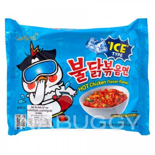 Samyang Hot Chicken Flavour Ramen - Cold Stir Noodle 151g (Pack of