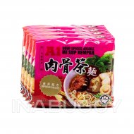 Mama Noodle Tom Yum - Case, 30pk