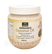 Indigo Organic Coconut Oil 500ML