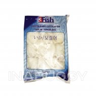 3Fish Baby Cuttlefish Frozen 400G 