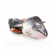 Salmon Head ~1LB