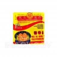 Double Happiness Foods Ltd. Wonton Egg Wrappers 1LB 