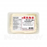 Hon's Asian Comfort Food Rice Noodles 680G 