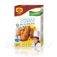 Claypot Seasoning Mix Chicken Curry 100G 