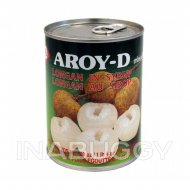 Aroy-D Longan In Syrup 565G 