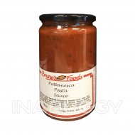 Bruno's Fine Foods Puttanesca Pasta Sauce 750ML 