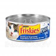 Purina Friskies Wet Cat Food Seafood Pate 156G  