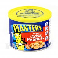 Planters Peanuts Salted Cocktail 250G
