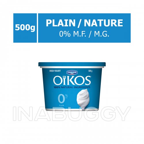 oikos greek yogurt plain