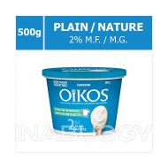 Danone Oikos Yogurt & Substitute Greek 2% Plain 500G
