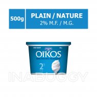 OIKOS Greek Yogurt Plain 2% M.F. 500G