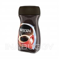 Nescafe Instant Coffee Rich 170G