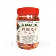 T-Brothers Food & Trading Kimchi Original 500ML