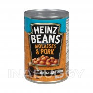 Heinz Deep-Browned Beans with Pork & Molasses, 398mL 