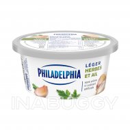 Philadelphia Light Herb & Garlic Cream Cheese, 227g 