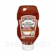 Heinz Tomato Ketchup Hot & Spicy, 750mL 