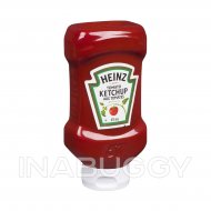 Heinz Tomato Ketchup 575ML
