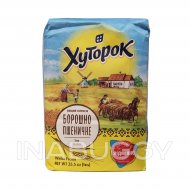 Khutorok Flour Wheat Extra Class 1KG 