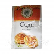 Magic Tree Baking Soda 1EA 