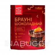 Pripravka Happy Baking Brownie Mix Chocolate 1EA  