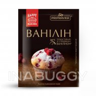 Pripravka Happy Baking Vanilla 2G 