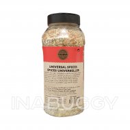 Saldva Universal Spice 1KG 