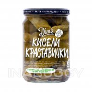 Dim's Gherkins Pickled Baby 550G 