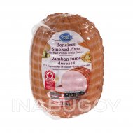Great Value Ham Boneless Smoked ~1.4kg