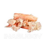 Luxury Crab Meat Snow 400G