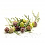 Olives Andalusian ~100G