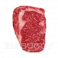 Steak Ribeye Prime Grade ~1LB