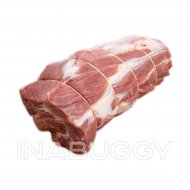 Pork Shoulder ~1LB 