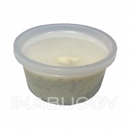 Mike's Fish Market Lemon Dill Sauce 4OZ