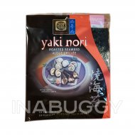 Yama Moto Yama Yaki Nori Seaweed Roasted (10PCS) 2.5G