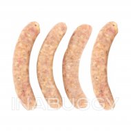 Sausages Turkey (4PCS) ~1LB